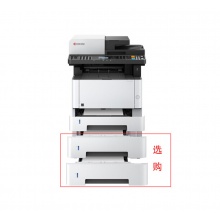 京瓷（KYOCERA）M2040dn多功能一體機(jī)