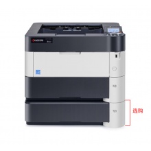 京瓷（KYOCERA）P4040dn激光打印機