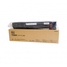 震旦ADT-756復(fù)印機(jī)耗材粉盒碳粉適用AD656 AD75...