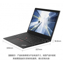 聯(lián)想ThinkPad T490 20N2001DCD 14英寸輕薄筆記本電腦 i7-8565U/8G/256GSSD/2G獨(dú)顯 FHD指紋識別