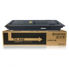 原裝正品京瓷TK-448粉盒KM 180 181 碳粉 墨粉...