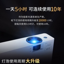 松下（Panasonic）PT-WX3400L 投影儀 投影機辦公（標(biāo)清 3400流明 HDMI）