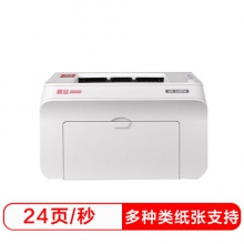 震旦（AURORA）AD240PN A4黑白激光打印機 有線...