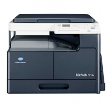 柯美7818e/185e/6180e復印機柯尼卡美能達多功能數(shù)碼黑白復合機