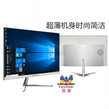 優(yōu)派一體機(jī)C24電腦一體機(jī)家用辦公臺(tái)式主機(jī)i5i7網(wǎng)吧游戲8...