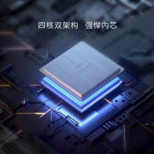 皓麗M4系列65英寸智能會議平板4K高清遠程視頻會議電子白板一體機