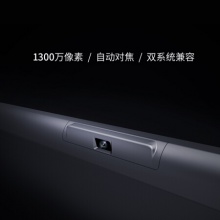 皓麗M4系列65英寸智能會議平板4K高清遠程視頻會議電子白板一體機