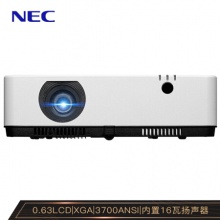 NEC NP-CR2170X 商務辦公液晶投影機 投影儀（3700流明高亮）