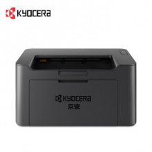 京瓷(KYOCERA)PA2000/PA2000W A4多功能黑白激光打印機(jī) 辦公家庭
