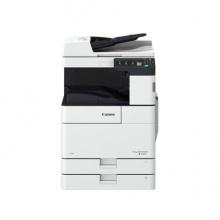 佳能(Canon) iR2630 A3黑白激光數(shù)碼復(fù)合機(jī)（雙面打印 復(fù)印 掃描）【30頁/分鐘】雙紙盒