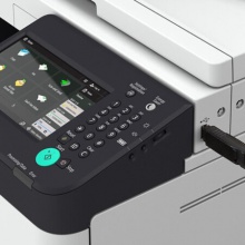 佳能(Canon) iR2630 A3黑白激光數(shù)碼復(fù)合機(jī)（雙面打印 復(fù)印 掃描）【30頁/分鐘】雙紙盒